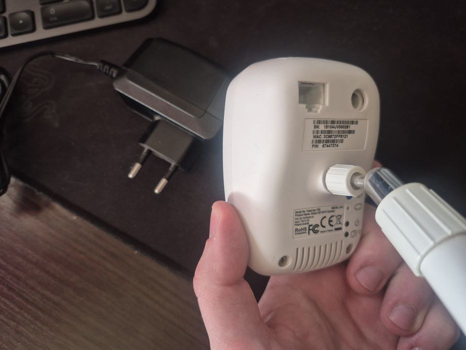 WiFi камера VistaCam 700