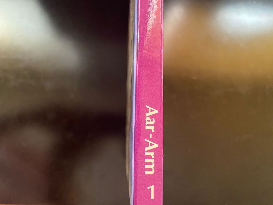 Coleção 18 VOL - The New Junior World Encyclopedia
