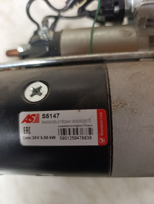 Продам стартер МАН