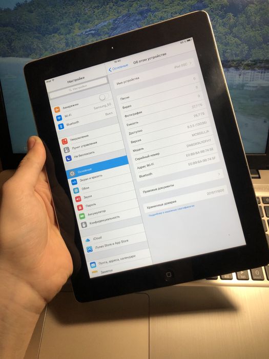 Планшет iPad 2 32Gb