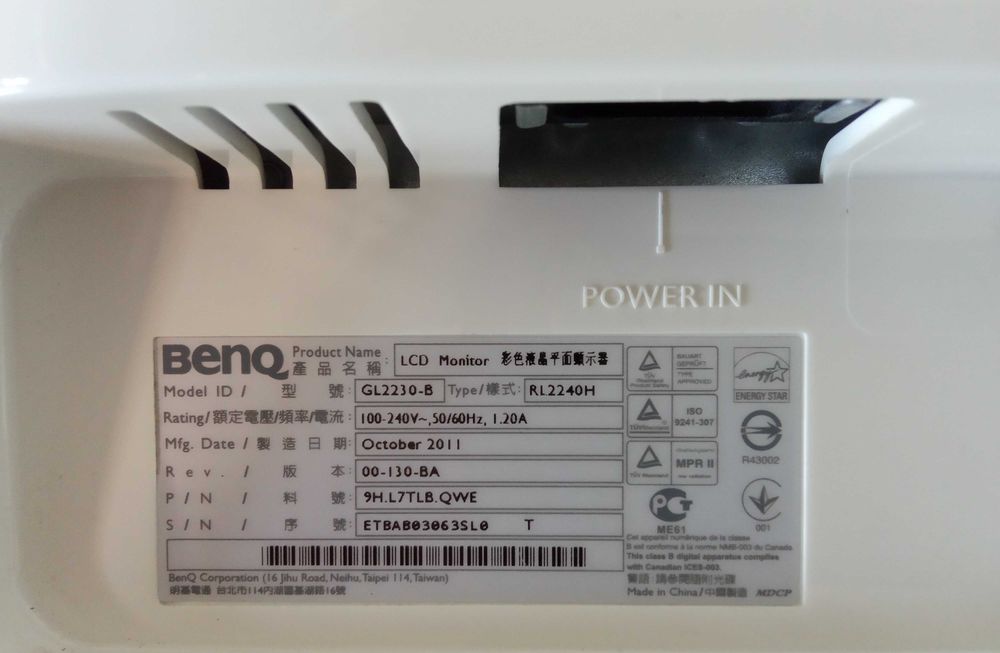 Монітор Benq RL2240Н запчастини – несправна матриця