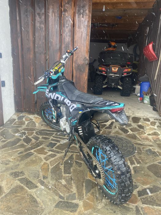 Кові старт 250.