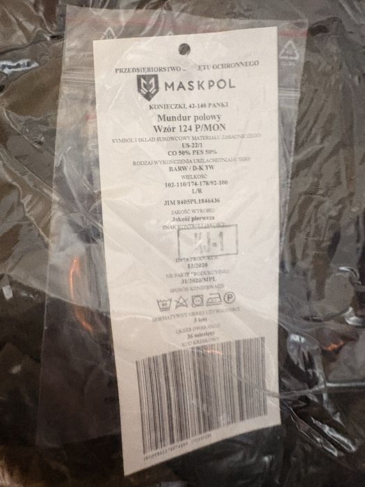 Mundur polowy Wp nowy