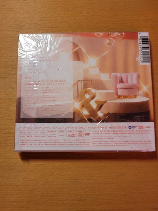 Twice - &TWICE (Edycja limitowana z DVD, ver. A)