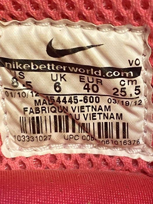 Кросовки  жіночі  -  NIKE -  Нові