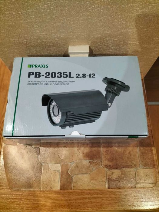 Відеокамери вуличні