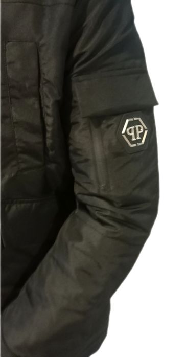 Philipp Plein kurtka zimowa r.S