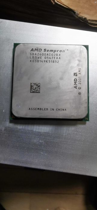 Płyta główna MSI K8MM-V Socket - 754 + sempron 2600 +