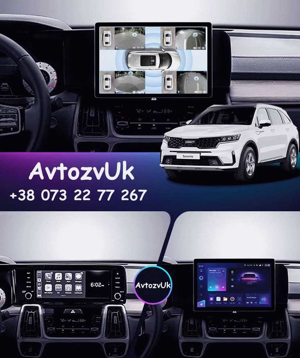 Магнитола SORENTO Kia MOHAVE GPS USB КИА Соренто Tesla CarPlay Android
