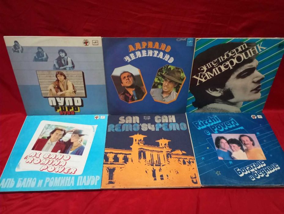 Зарубежный поп, рок (виниловые пластинки)