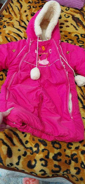 Віддам безкоштовно