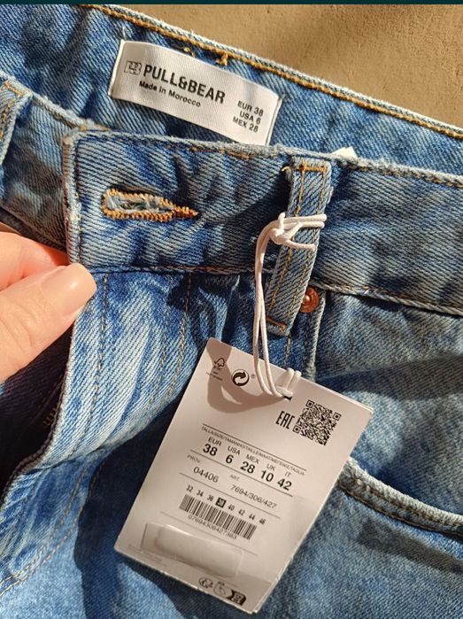 Шорти бермуди бойфренди pull&bear