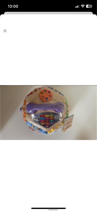 Сортер Magic phone Tigres