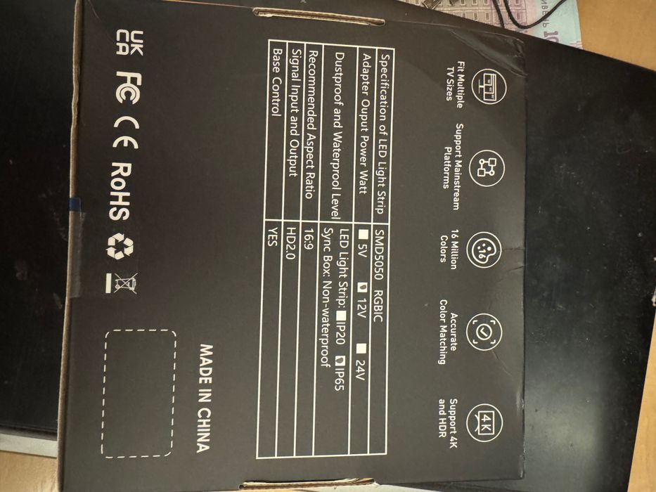 Адаптивна світлодіодна стрічка із синхронізацією Ambilight без камер