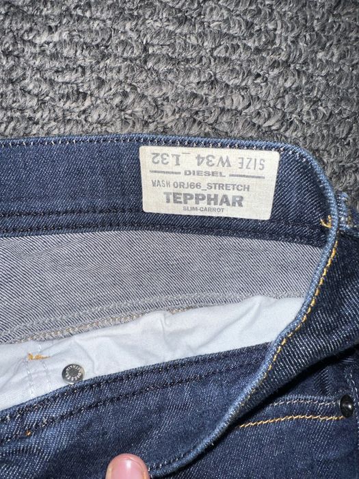 Фірмові джинси Diesel