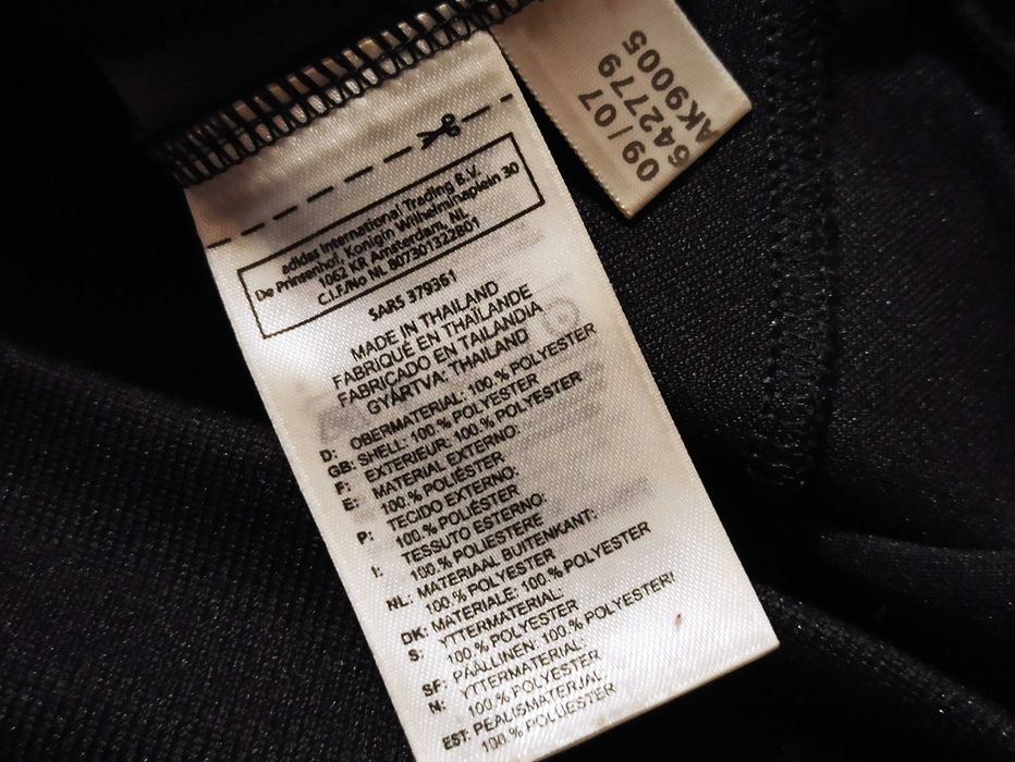 Олимпийка мужская Adidas Climalite