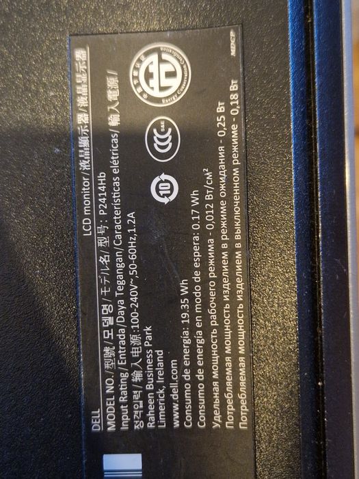 Monitor DELL P2414Hb