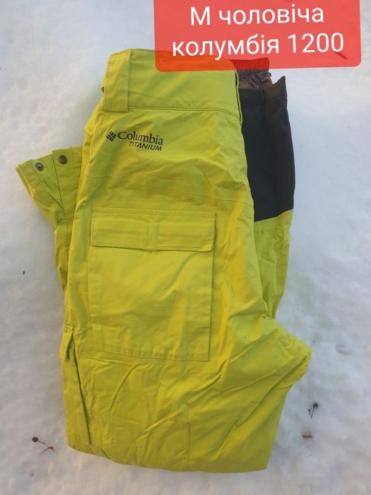 Лижні штани чоловічі розмір м лижна куртка лижний костюм Salomon