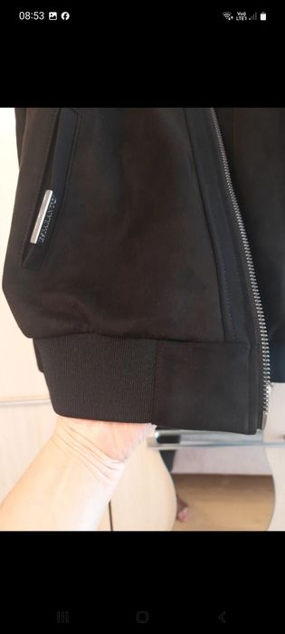 Bomberka kurteczka zamszowa L/Xl  Esperanto