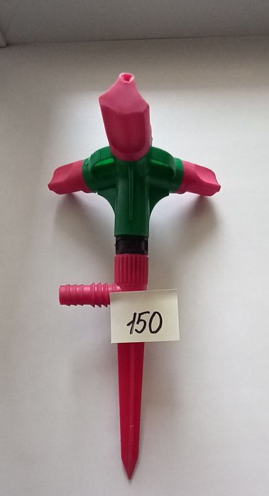 поливалки садовые