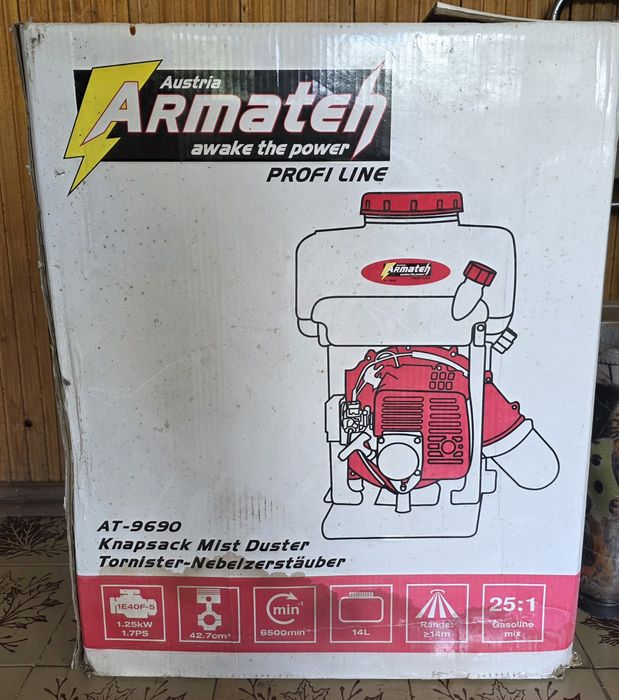 Ранцевий бензиновий оприскувач  "Armateh AT-9690"