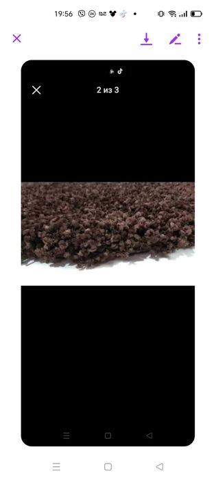 Продам килим шоколад