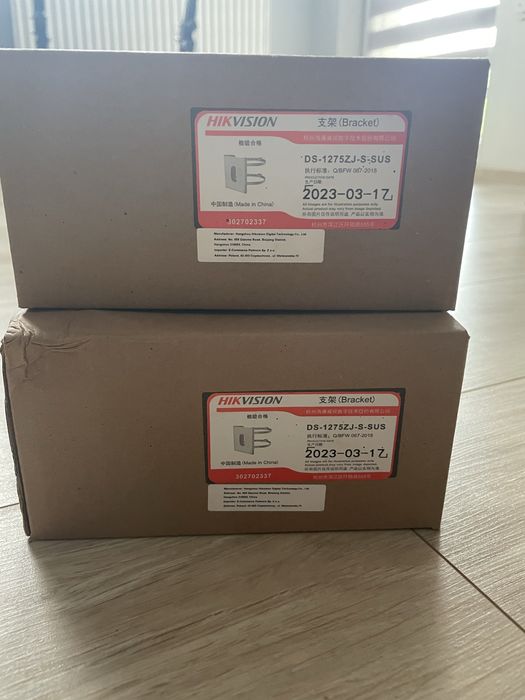 Uchwyt słupowy do kamer HIKVISION DS-1275ZJ-S-SUS biały