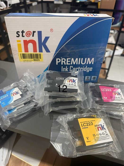 Tusze do drukarek Brother