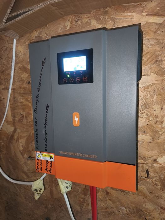 Інвертор і Аккумулятори БЖ powmr 3.2кв+agm 4*200а