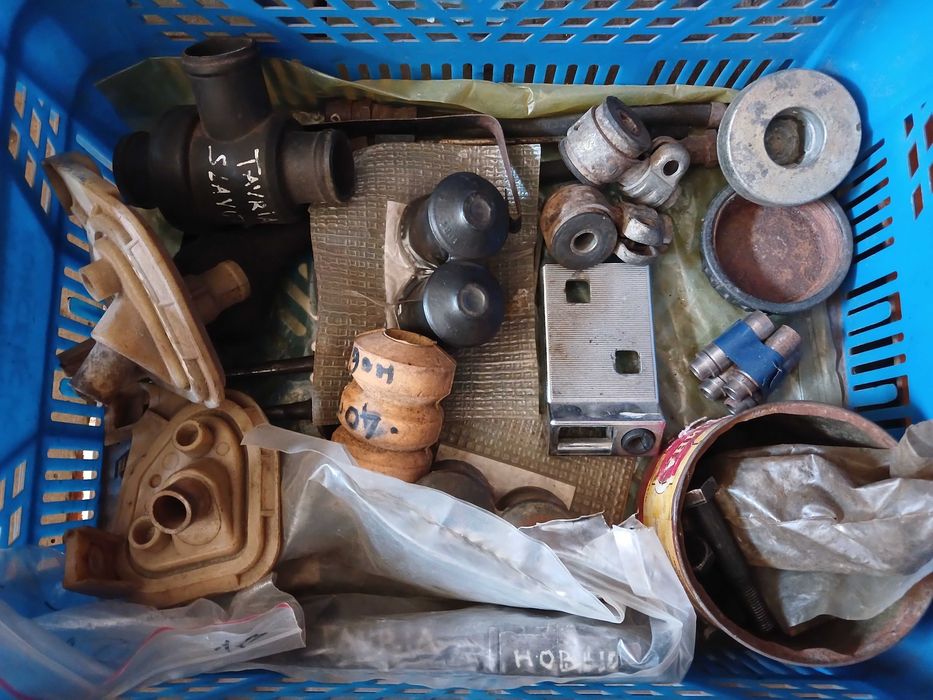 носик стартера (алюминиевый)Таврия, Славута,Сенс 1.3,другое( на фото).