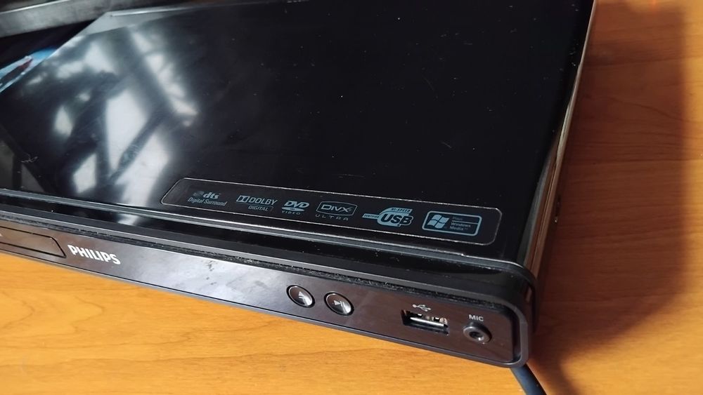 DVD-плеєр Philips DVP3388K/51 / HDMI