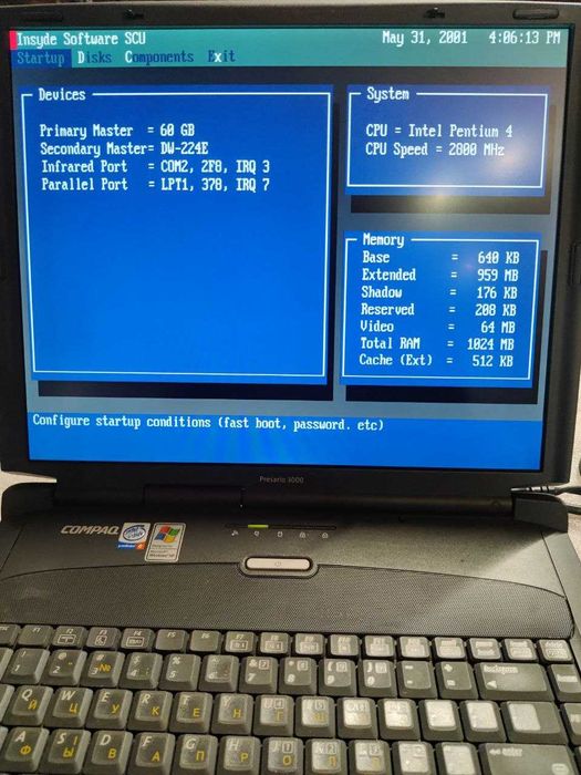 Вінтажний ноутбук COMPAQ PPRESARIO 3000