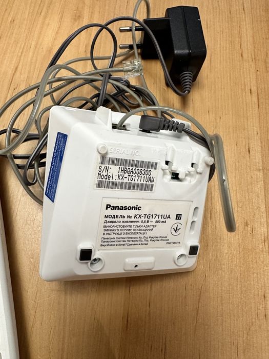 Телефон DECT Panasonic KX-TG1711UAB Piano АОН/Caller ID
