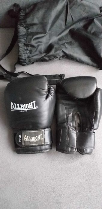 Rekawice bokserskie- MMA-r.12