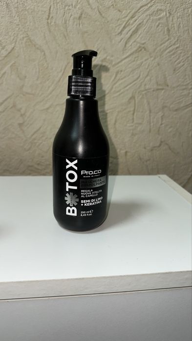 Набір для ботокса волосся  Pro.Co + Спрей-Кондиціонер  Rainbow 100мл