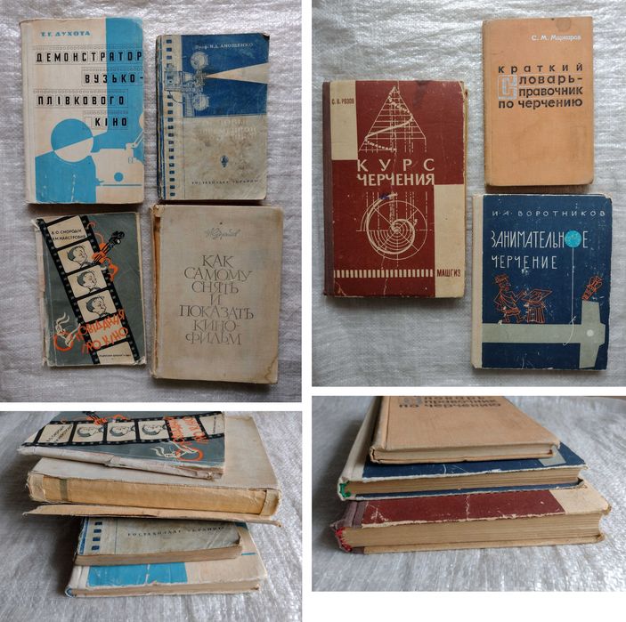 Збірка-51 оновлено 2 грудня