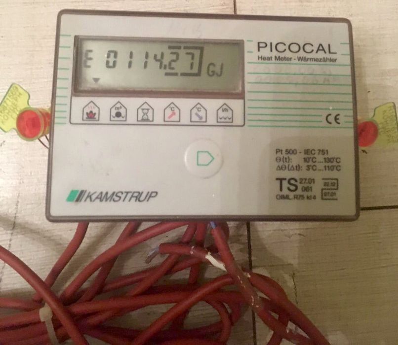 Электрлный счётчик воды Picocal