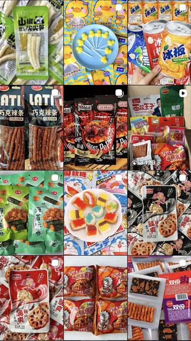 Латяо, соєве м'ясо, азійські смаколики  ОПТ, китайські снеки, краби