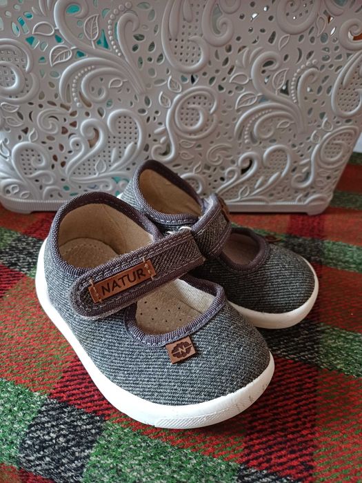 Дитячі текстильні капці Waldi Natur
