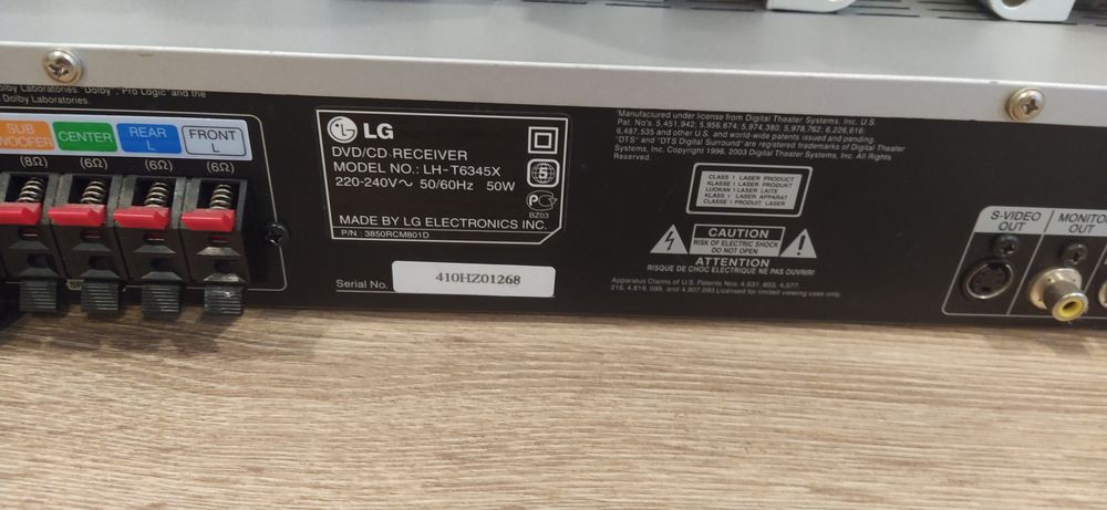 Домашній кінотеатр LG LH-T6345X, сабвуфер, пульт ,5 колонок