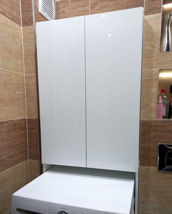Pojemna szafka nad pralkę BIAŁY POŁYSK w super stanie