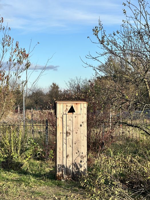 Sprzedam wychodek z budowy