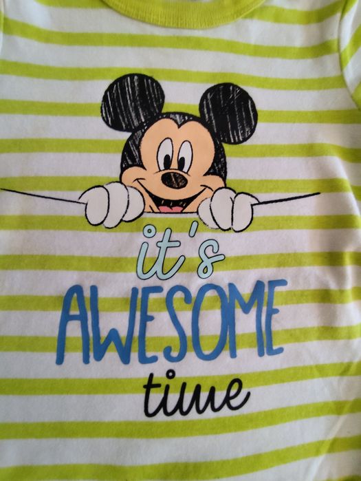 Body chłopięce r.86