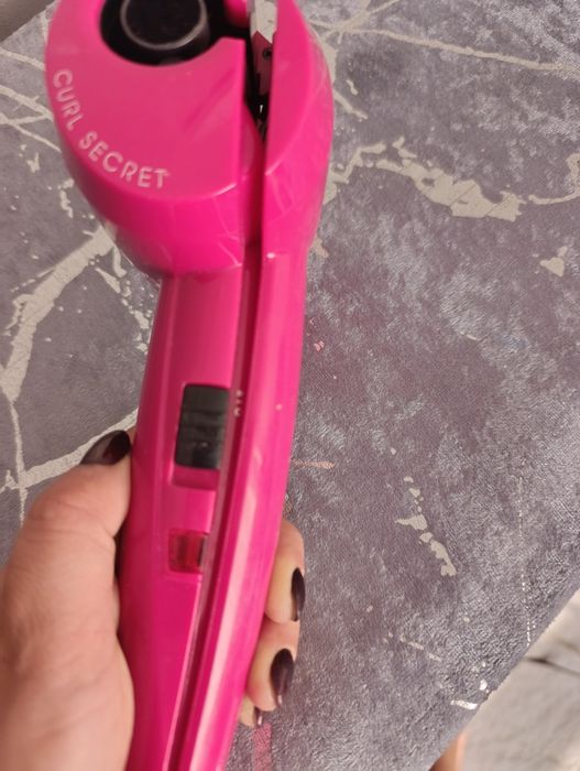 Lokówka automatyczna Babyliss Curl Secred F75A