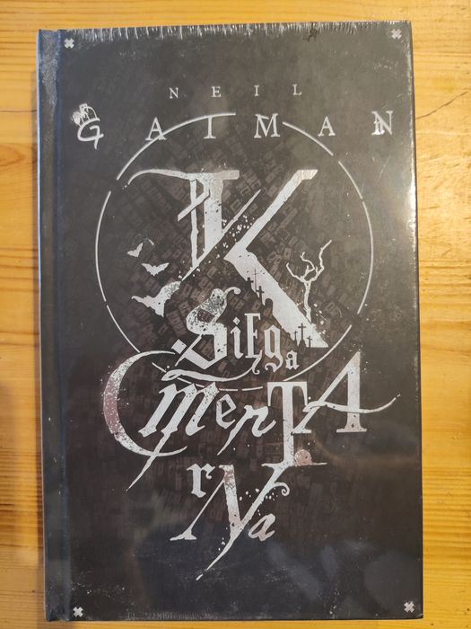 Niel Gaiman - Księga Cmentarna folia
