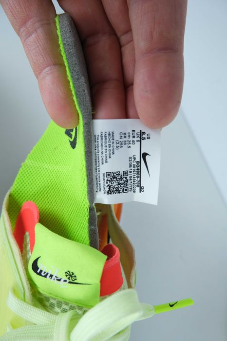 Nike ZoomX Vista Grind Volt r 40