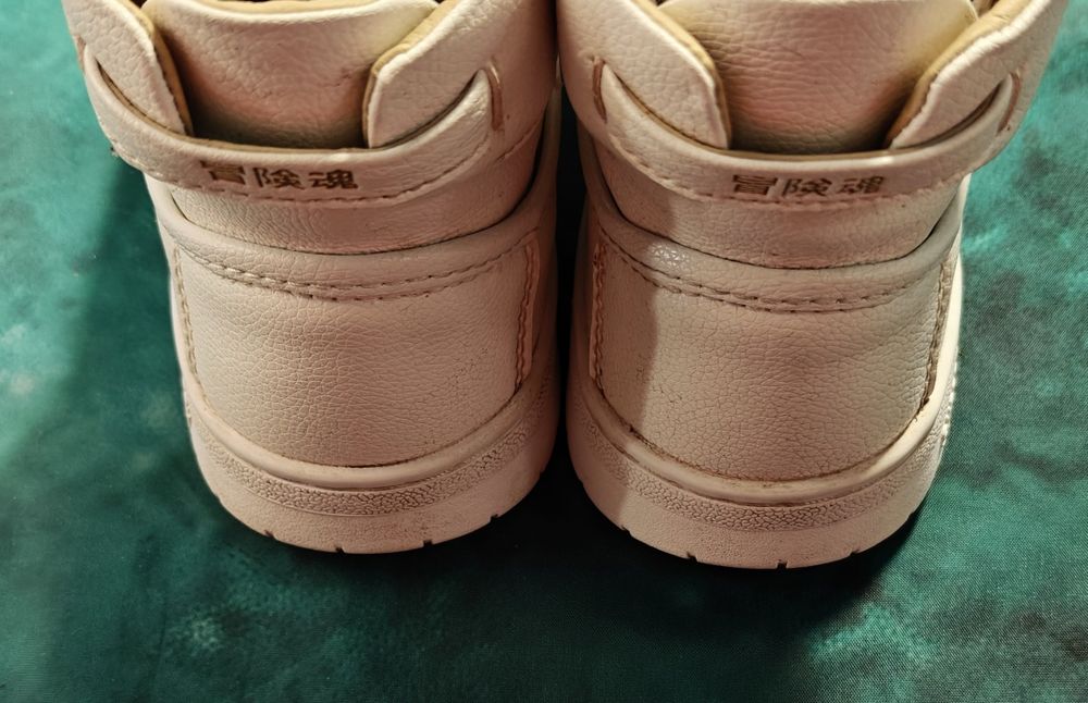 Superdry 38 - High Top Cream – minimalistyczne sneakersy premium - Idealne