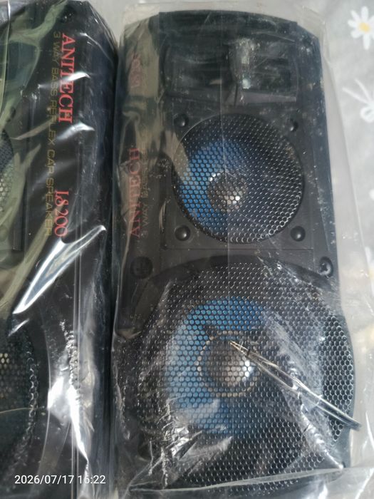 Głośniki samochodowe  Anitech LS 200