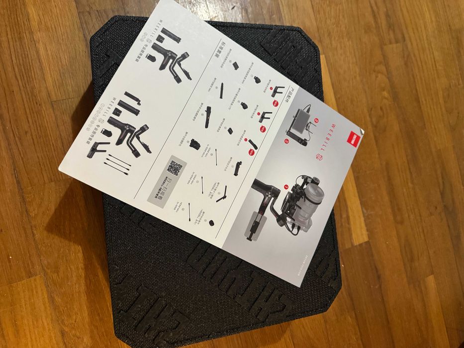 Zhiyun Weebill S em excelente estado