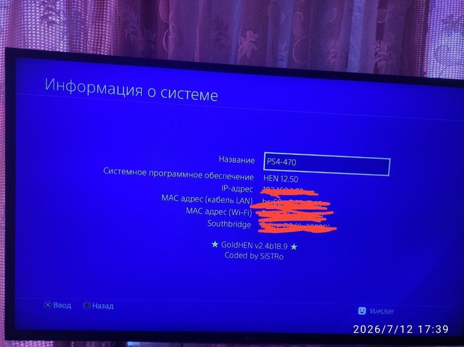 Gold Hen Ps 4 Slim
